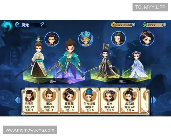 如何在九游UC账号注册官网上轻松创建个人账户