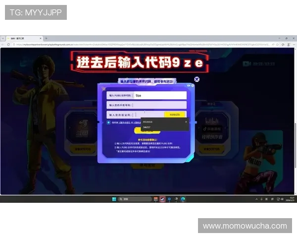 9游会j9官网登录入口官方最新登录地址推荐，确保玩家安全顺畅体验游戏乐趣