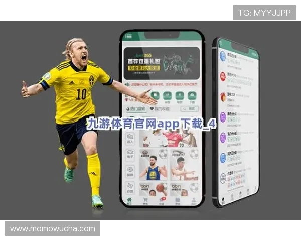 九游体育娱乐最新网站技术支持与客户服务体系全面提升用户体验的秘诀