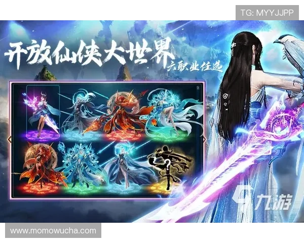 九游会游戏中国官方网站为玩家提供丰富的游戏礼包领取与优惠活动信息