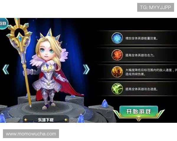 九游娱乐会员权益全面解析，提升你的游戏乐趣和会员价值