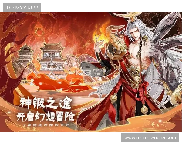 九游官网下载最新版本，安全可靠的游戏下载渠道，保障用户设备安全与个人信息隐私