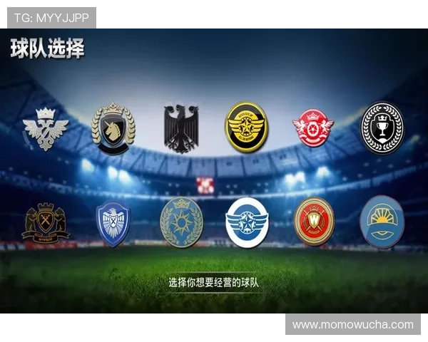 九游手游平台app ios多账号管理与游戏数据同步方法