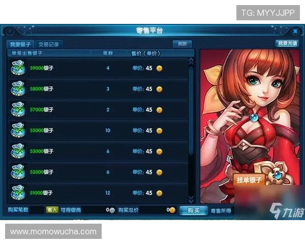 九游游戏网站中心用户注册流程详解快速成为社区活跃玩家