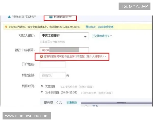 九游线上开户安全保障措施全面解析保障你的账户安全