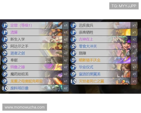 九游下载如鸢助力玩家轻松获取海量优质游戏资源，提升游戏体验与娱乐乐趣