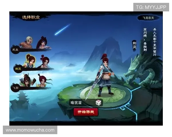 九游体育app的多平台支持功能让用户在不同操作系统和设备上都能轻松登录使用，提供一致的界面和操作体验，满足多样化使用场景