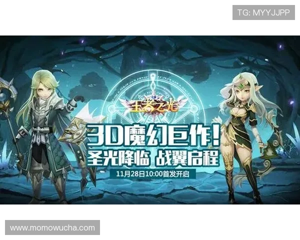 九游俱乐部官网最新活动资讯全面解析助你轻松掌握游戏福利