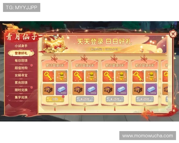 九游娱乐游戏官网提供的最新游戏资讯与活动优惠，助你把握每一次精彩瞬间