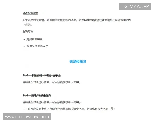 J9游登录遇到问题怎么办详细解决方案与常见故障排查技巧